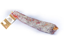 Cargar imagen en el visor de la galería, LOMO DE CEBO IBÉRICO 50% RAZA IBÉRICA. CURADO ARTESANALMENTE EN GUIJUELO. PIEZA ENTERA